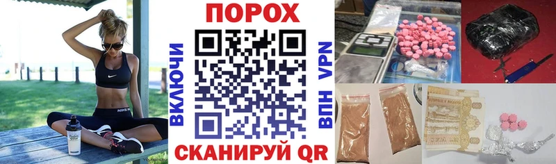 купить  сайты  Кудрово  АМФЕТАМИН Розовый 