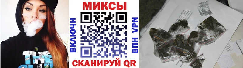 БУТИРАТ жидкий экстази  мега ссылки  Кудрово  купить  сайты 