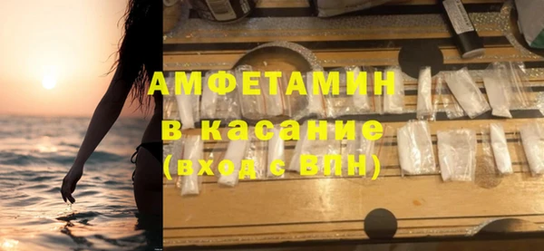 ALPHA PVP Алзамай