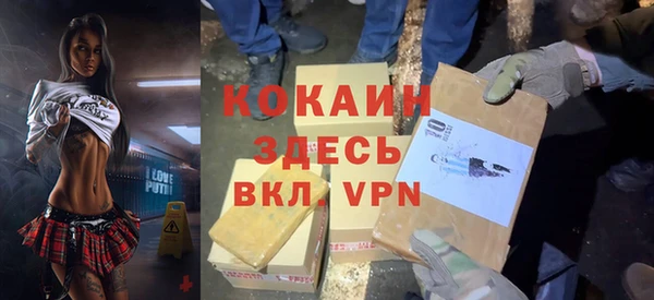 прущие крисы Алексеевка