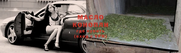 apvp Алексин