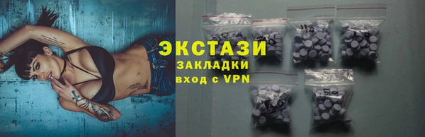 ALPHA PVP Алзамай