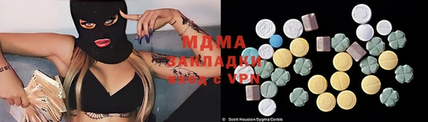 ALPHA PVP Алзамай