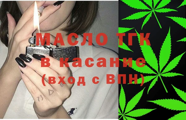 ALPHA PVP Алзамай