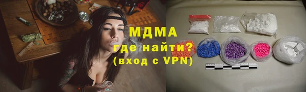 apvp Алексин
