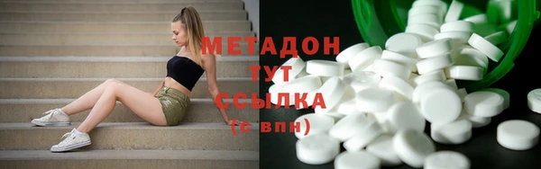 прущие крисы Алексеевка