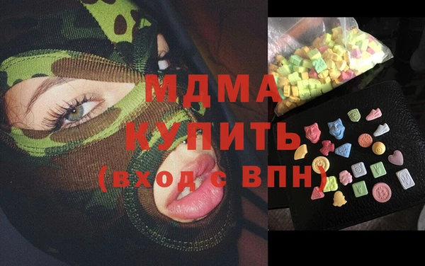 ALPHA PVP Алзамай