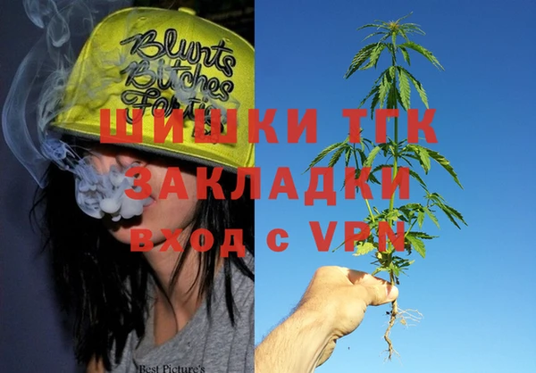 ALPHA PVP Алзамай