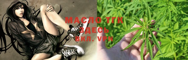 прущие крисы Алексеевка