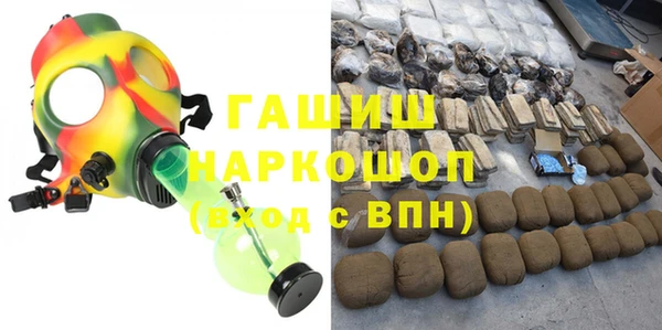 apvp Алексин
