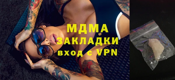 apvp Алексин