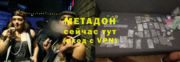 apvp Алексин