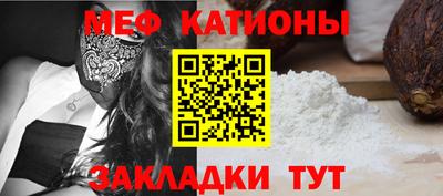mdpv Гусев
