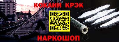 2c-b Гусиноозёрск