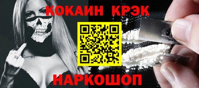 mdpv Гусев