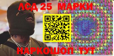 2c-b Гусиноозёрск