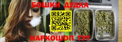 mdpv Гусев