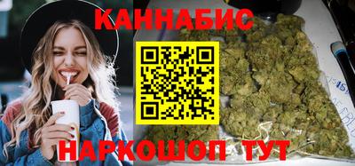 2c-b Гусиноозёрск