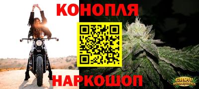 2c-b Гусиноозёрск