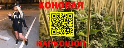2c-b Гусиноозёрск