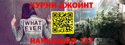 2c-b Гусиноозёрск