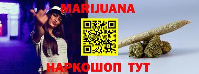 хмурый Гусь-Хрустальный
