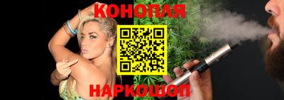 mdpv Гусев
