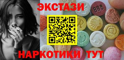 mdpv Гусев