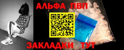 2c-b Гусиноозёрск