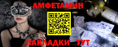 хмурый Гусь-Хрустальный