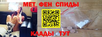 mdpv Гусев