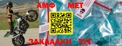 2c-b Гусиноозёрск