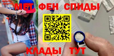 хмурый Гусь-Хрустальный