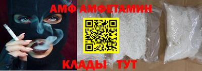 хмурый Гусь-Хрустальный