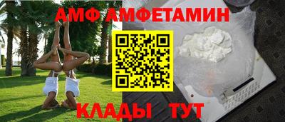 2c-b Гусиноозёрск