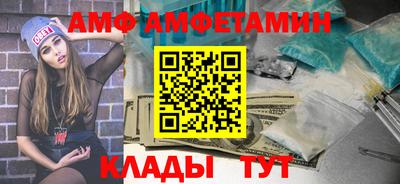 хмурый Гусь-Хрустальный