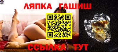 хмурый Гусь-Хрустальный