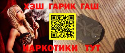 mdpv Гусев