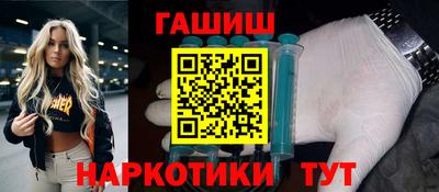 mdpv Гусев