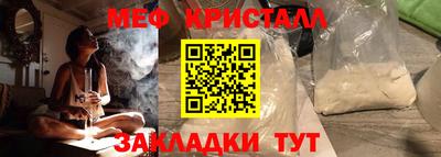 2c-b Гусиноозёрск