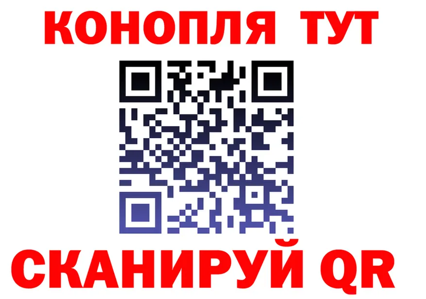 А ПВП Crystall ONION shop hydra Кудрово