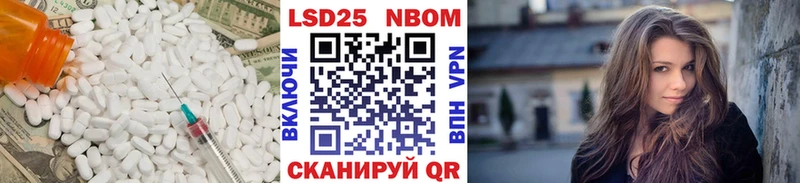 хочу   Кудрово  ЛСД экстази кислота 