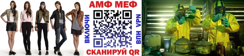 Первитин винт blacksprut онион Кудрово