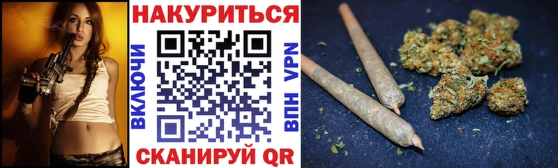 МЕГА как войти  закладка  Кудрово  Каннабис LSD WEED 